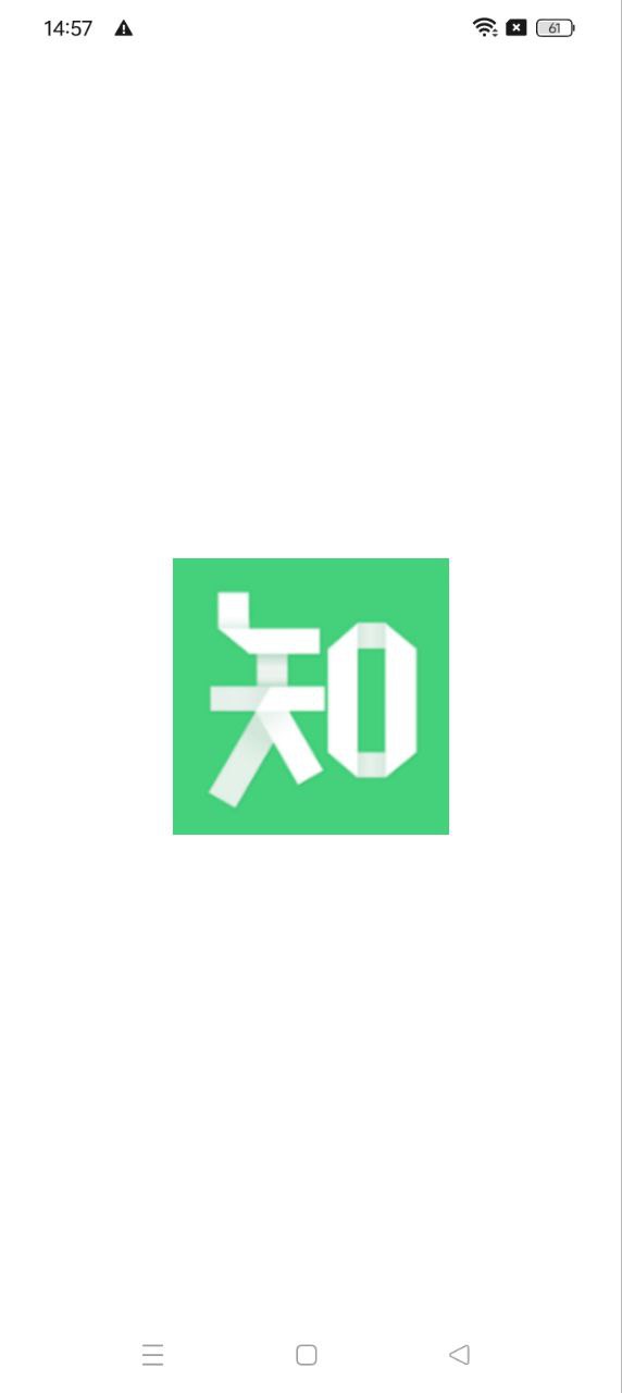知享學(xué)堂