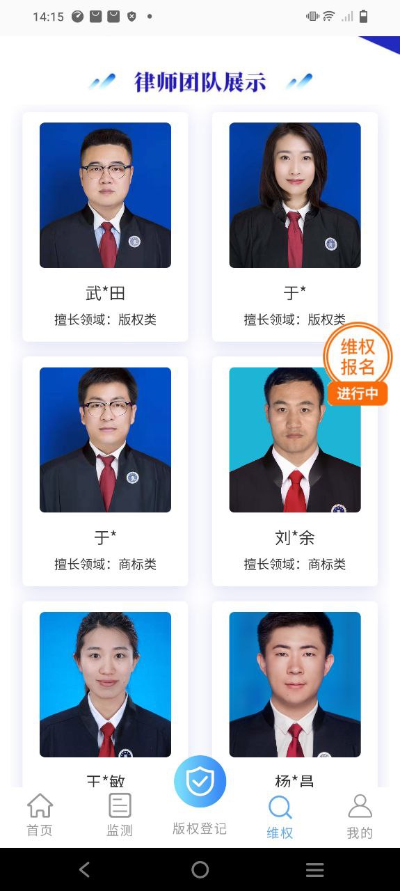 影視版權(quán)是一次性的嗎