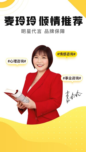 聽芝軟件app