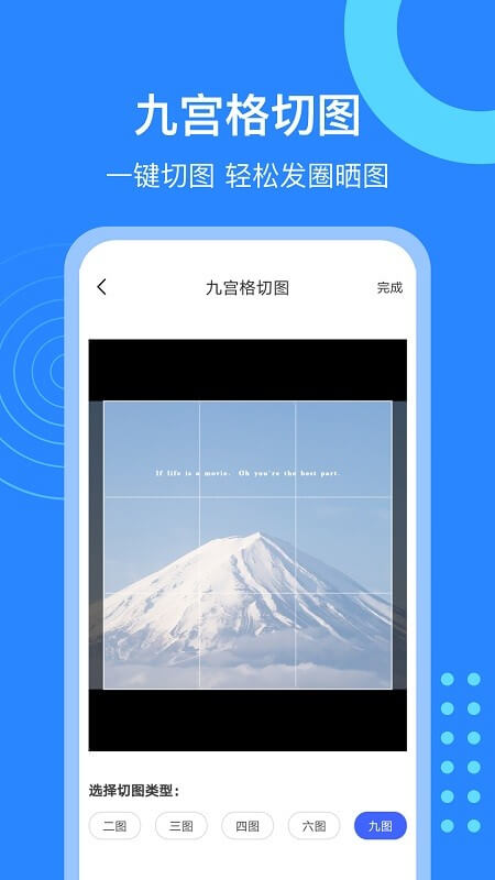 微粉貓下載