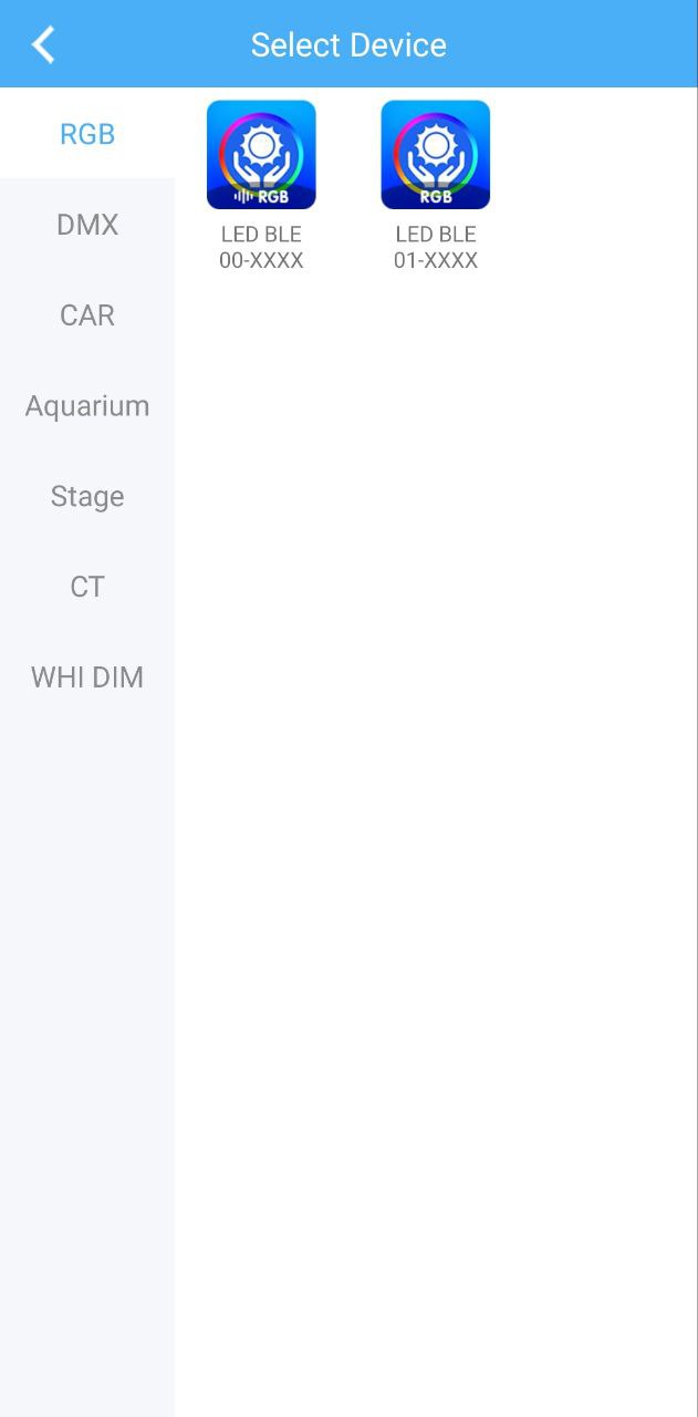 ledlamp怎么調(diào)試啟動掃描