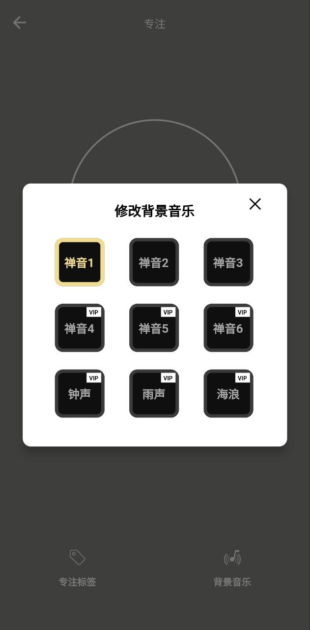 減壓木魚怎么做