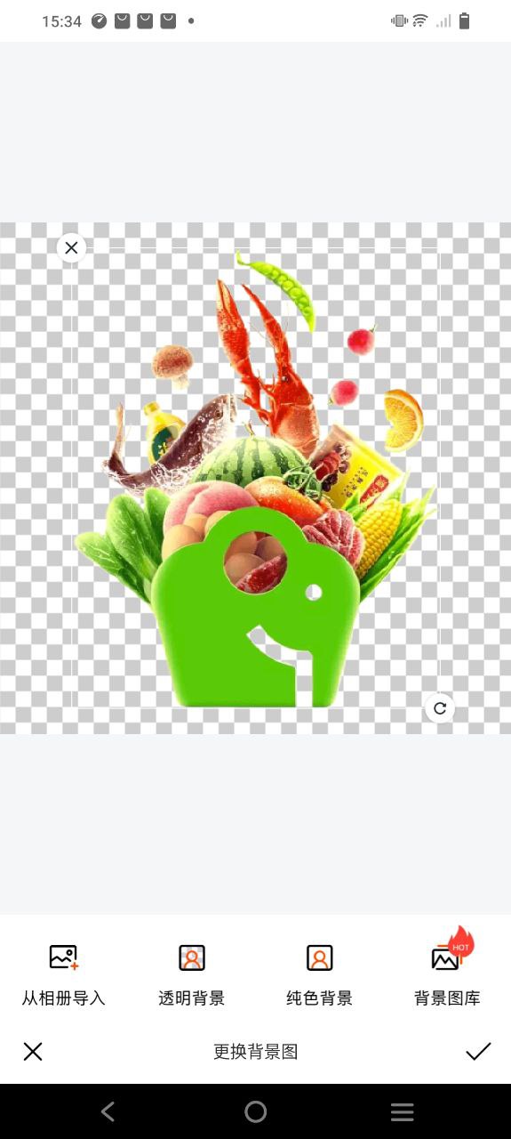 一鍵摳圖p圖不好用怎么回事