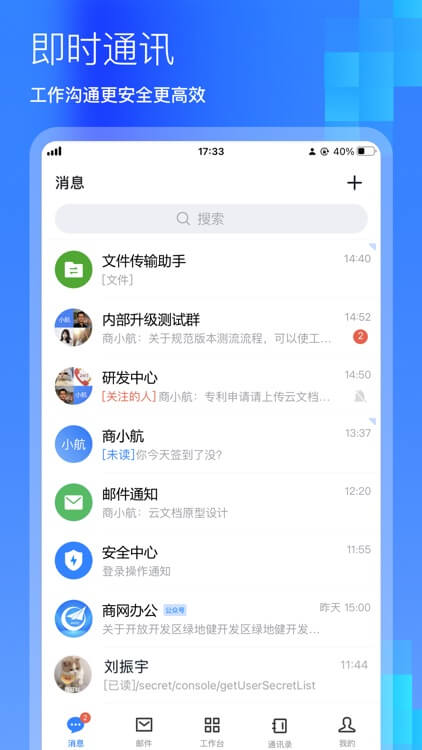 書法字庫2025