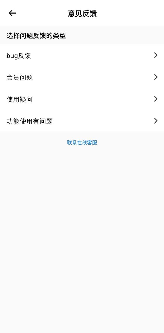 潮玩世界安卓下載