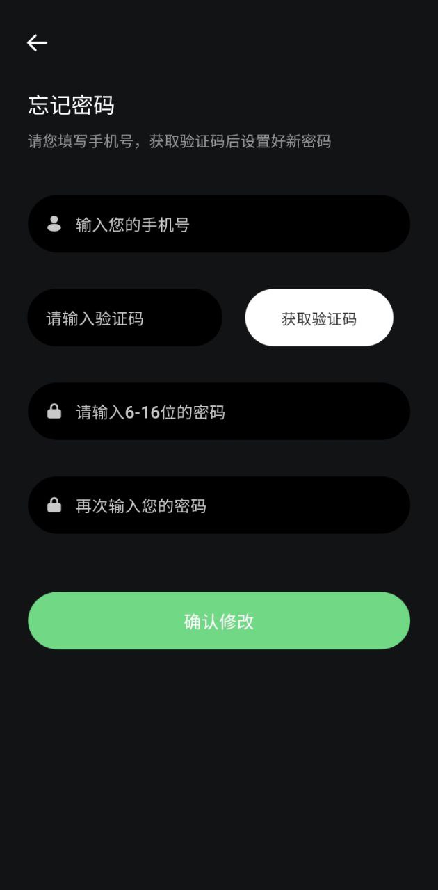 潮玩世界安卓下載