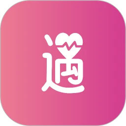 青遇安卓版