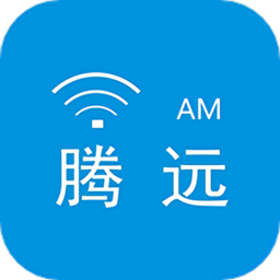 騰遠資產免費下載