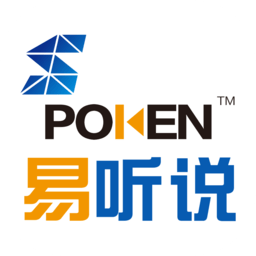 君銘易聽說下載