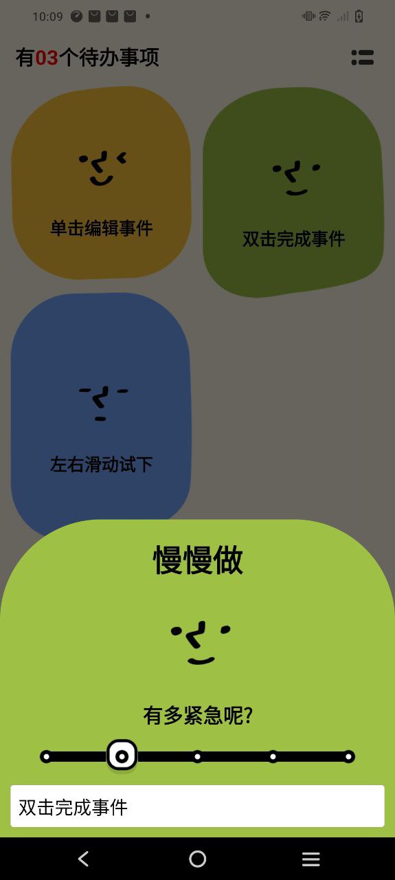 watoo維生素牌子怎么樣