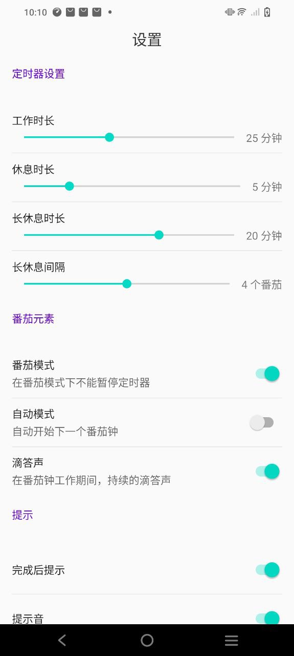 watoo維生素牌子怎么樣