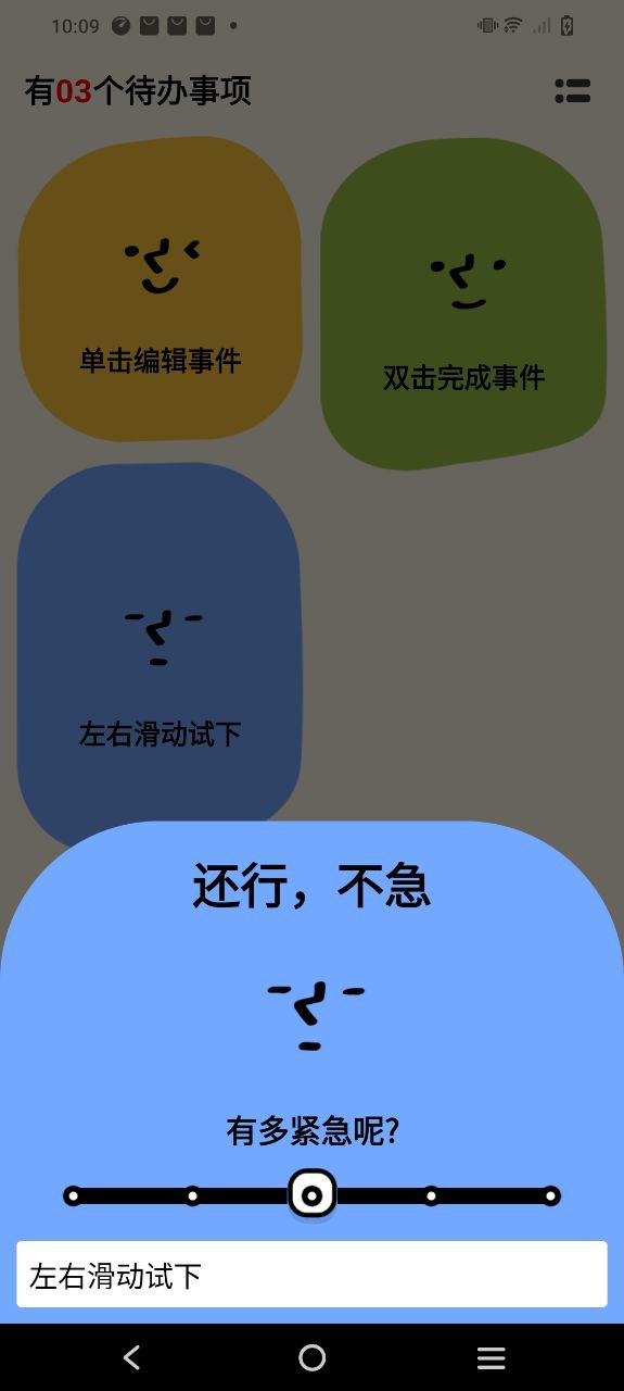 watoo維生素牌子怎么樣