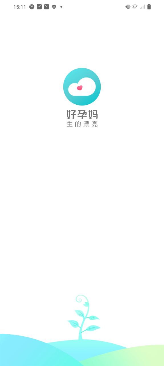 孕媽媽網孕育準嗎
