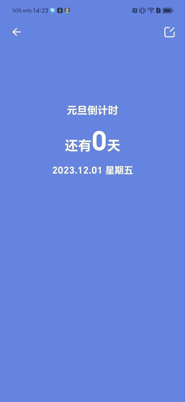 查快遞單號查詢查號怎么用