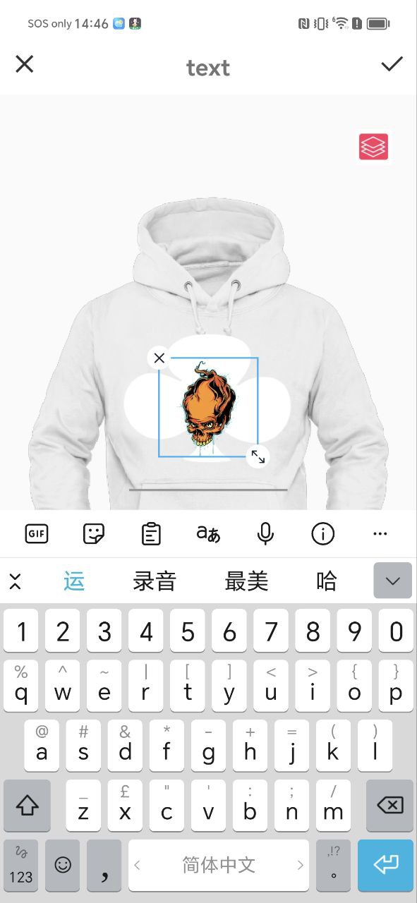 高級(jí)服裝設(shè)計(jì)師證怎么考