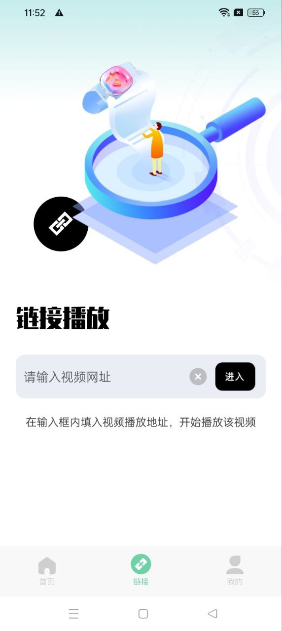 整點(diǎn)視頻播放器2025