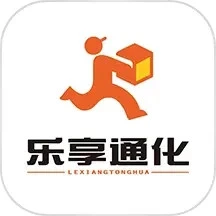 樂享通化Android版
