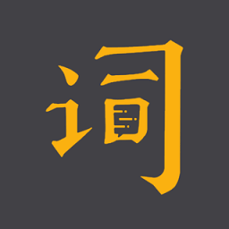 臺(tái)詞寶提詞器