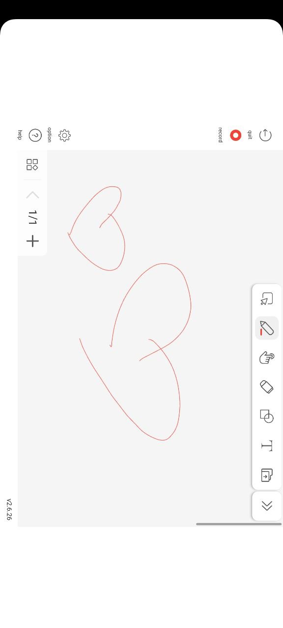 課桌的高度大約是多少