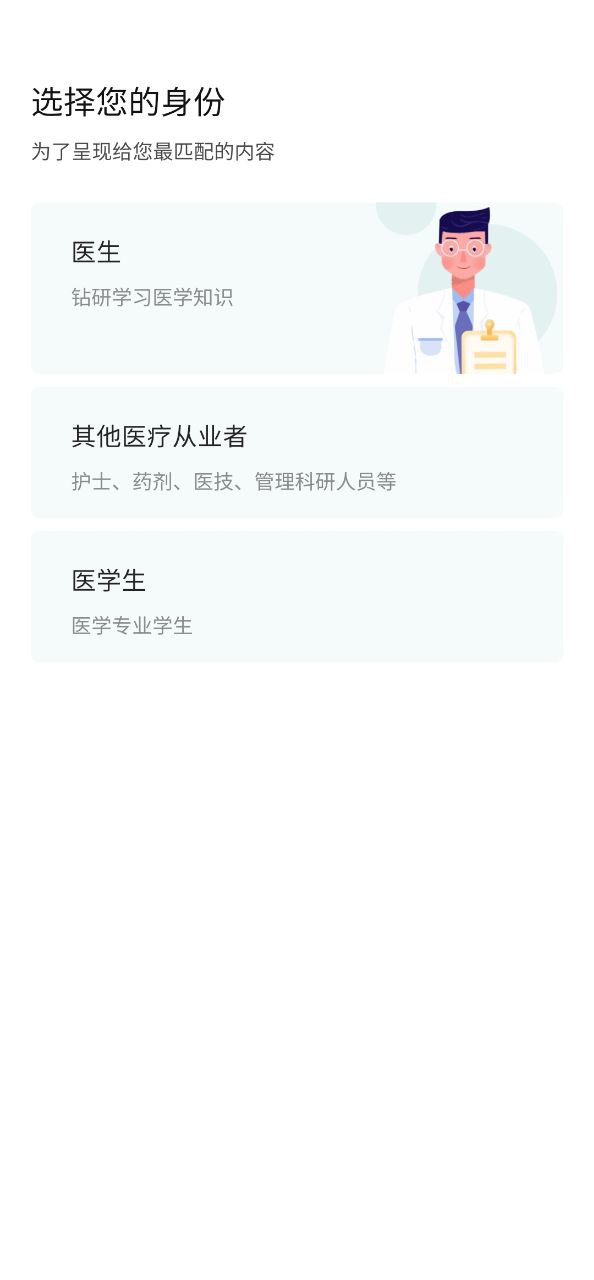壹生活皇庭家政有限公司怎么樣