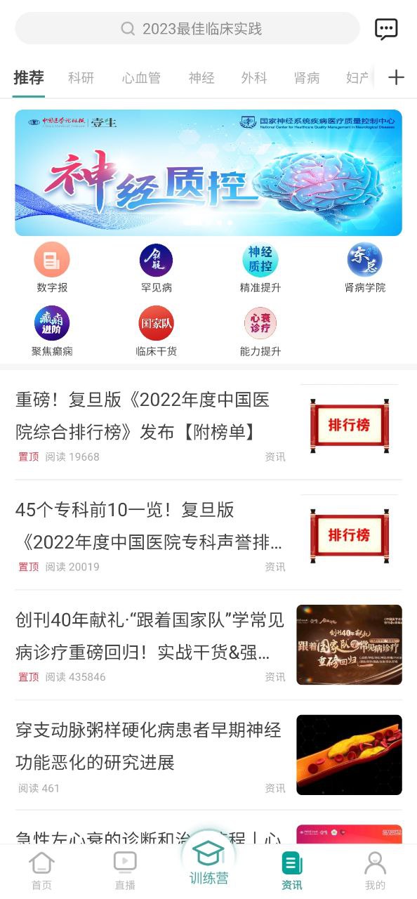 壹生活皇庭家政有限公司怎么樣