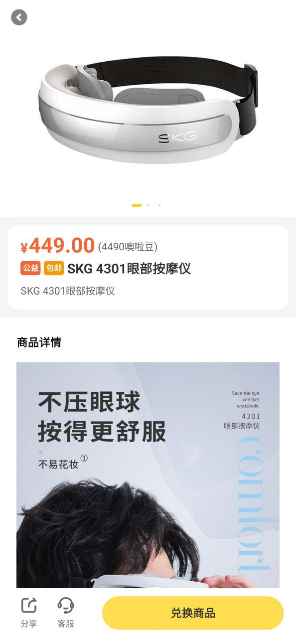 噢啦oola回收怎么樣