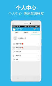 簡單一百2025
