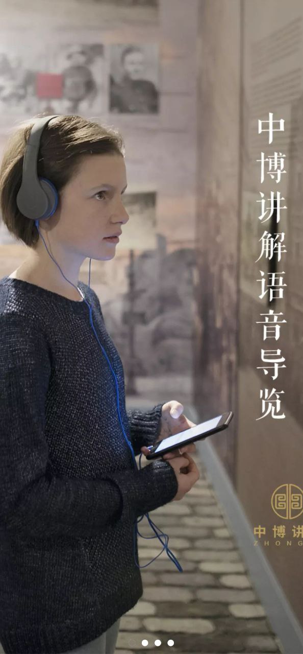 中博的課有人退款嗎