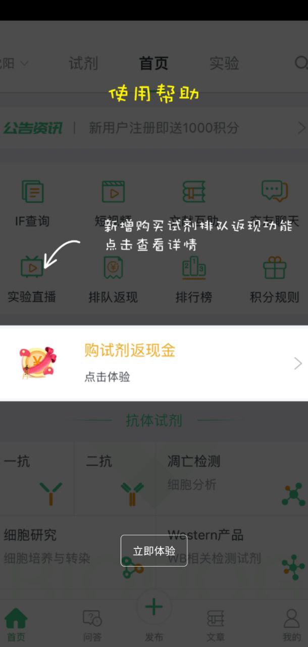 生物狗是什么意思