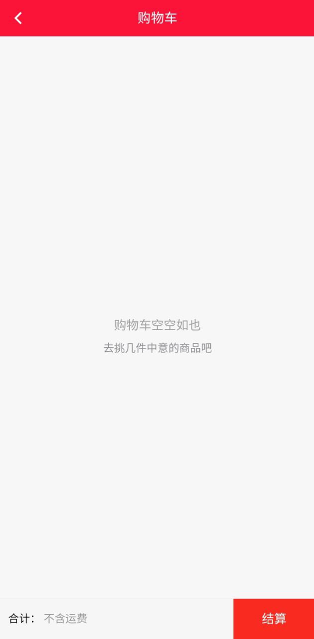 立德信是什么公司