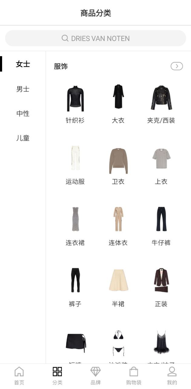 VITKAC軟件