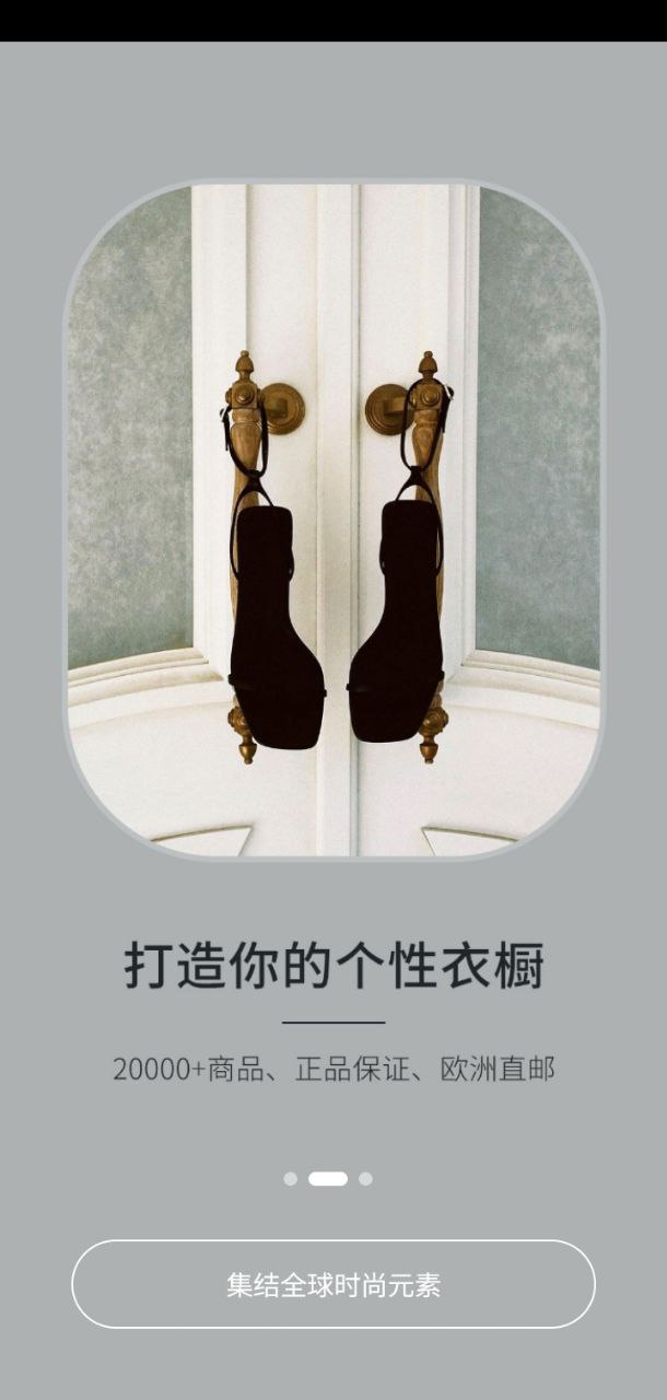 VITKAC軟件