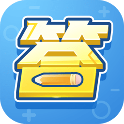 全能答題Android版