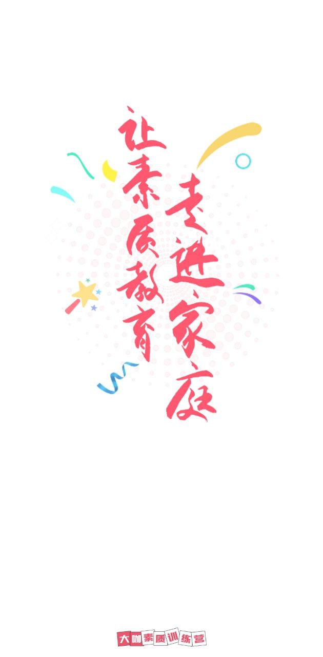 睿知點(diǎn)軟件app