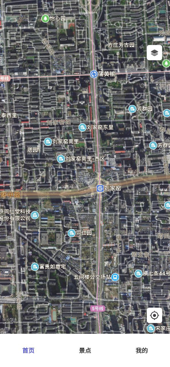 地球儀3d全景圖帶經(jīng)緯線怎么用
