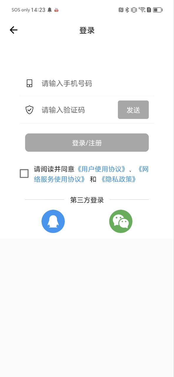 昆明高新區屬于哪個區