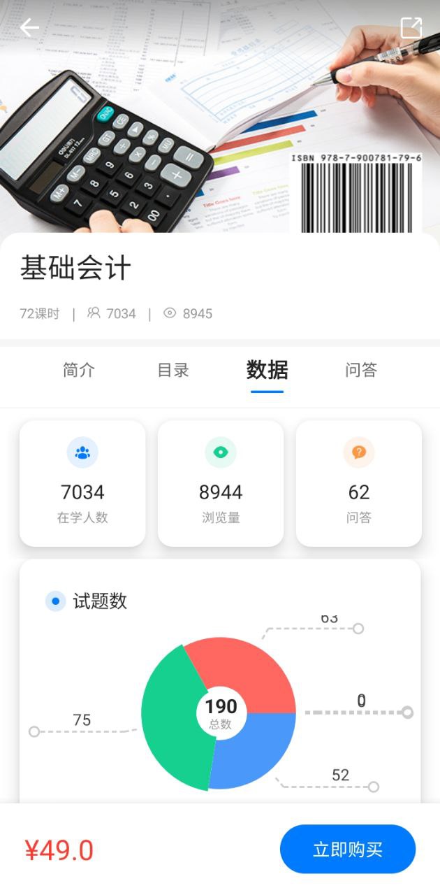 云指課堂的網址是什么