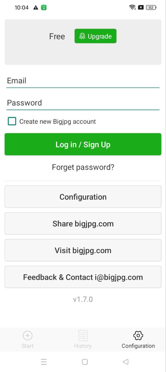 Bigjpg圖片放大最新