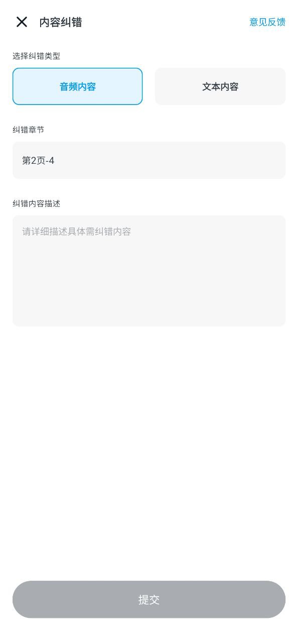 不學高中英語高考多少分呢