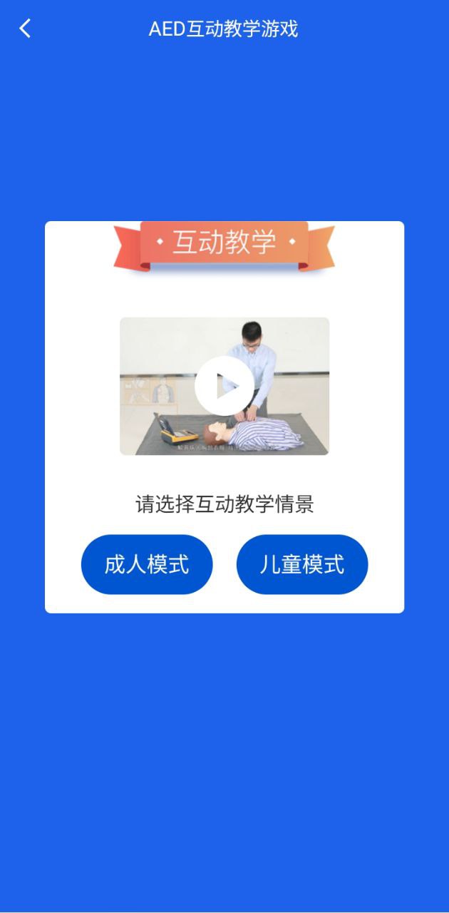 鐘愛健康管理中心怎么樣