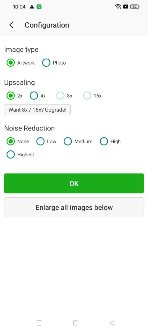Bigjpg圖片放大app