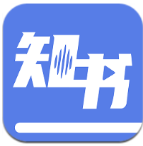 人郵知書下載