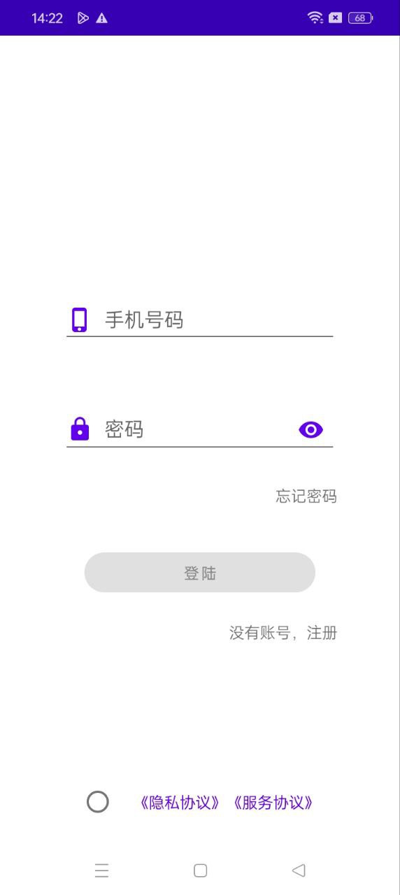 星看點