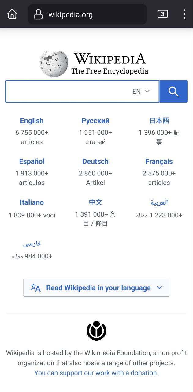 fennec瀏覽器開發者怎么用