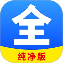 聚看影視大全最新