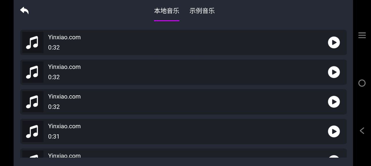 打碟機價格怎么用