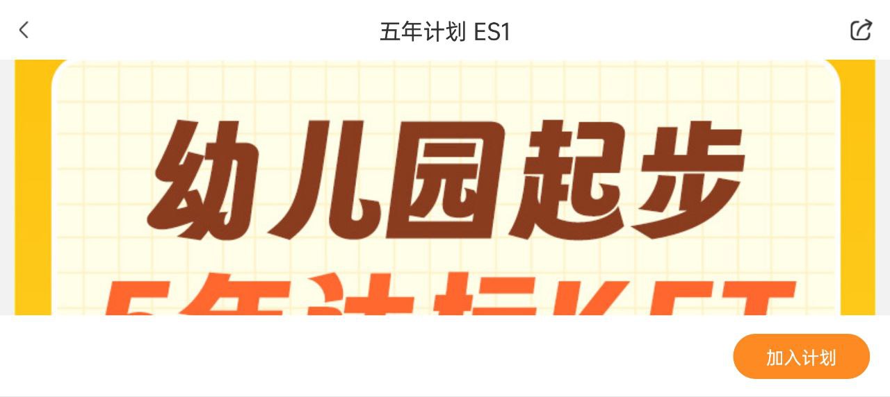 繪分享好嗎
