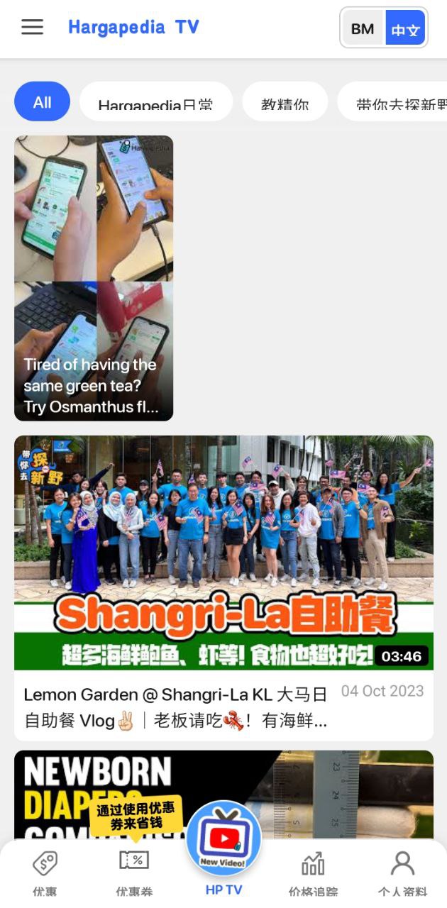 price是什么意思