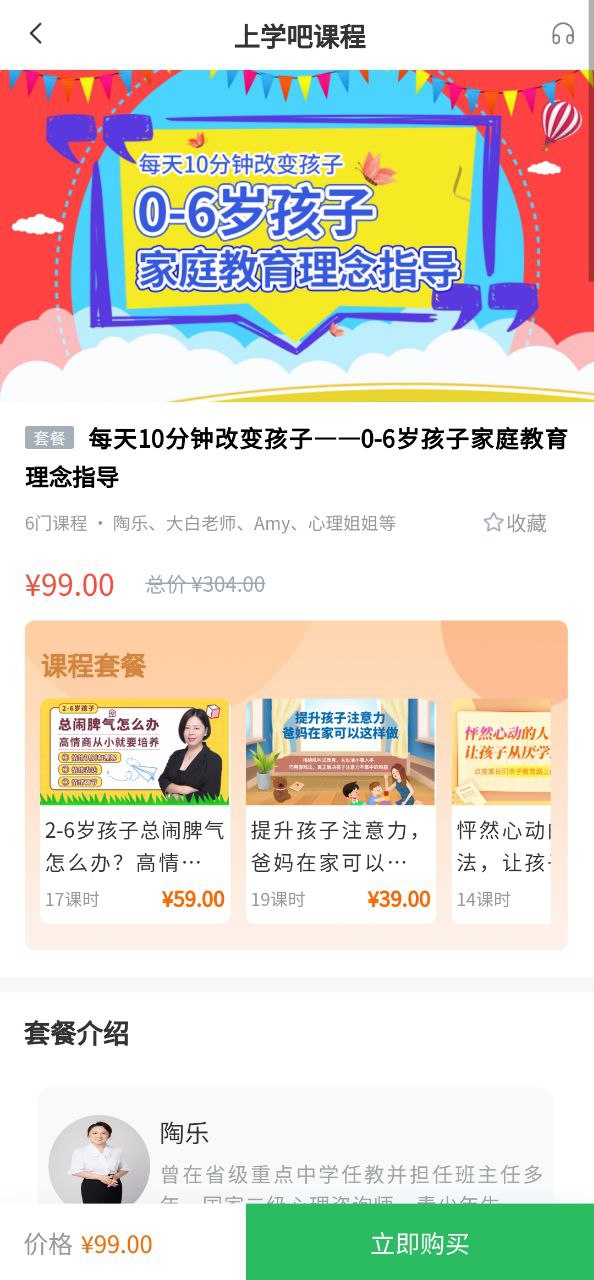 放射技士考試題庫(kù)有多少題