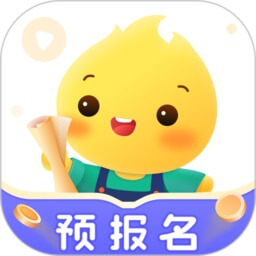 東方優播網課應用